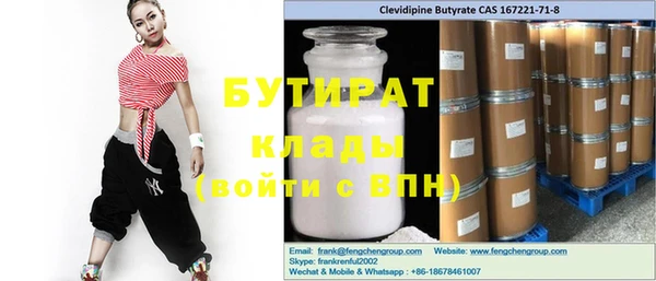 дживик Абдулино