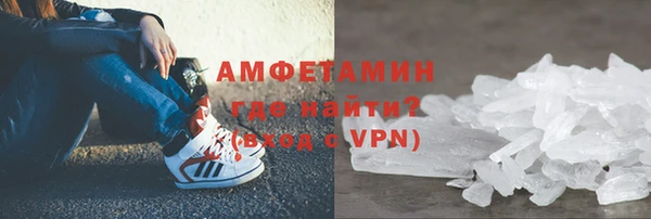 дживик Абдулино