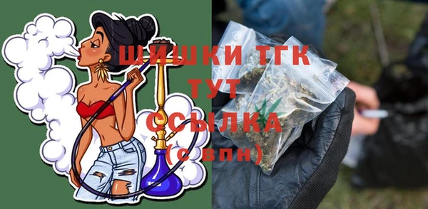 дживик Абдулино