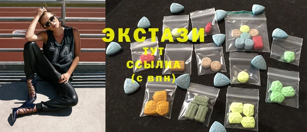 2c-b Алзамай