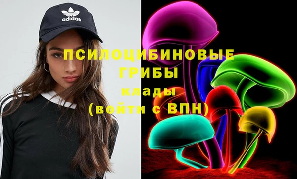 кокаин премиум Остров