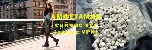 дживик Абдулино