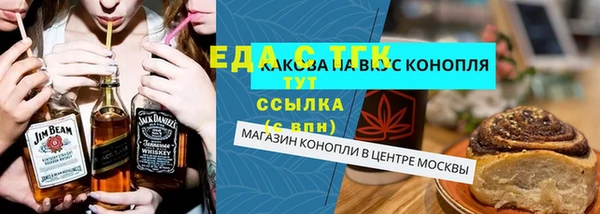 2c-b Алзамай