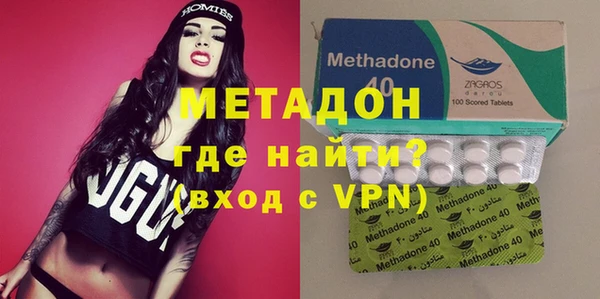 мет Алексин