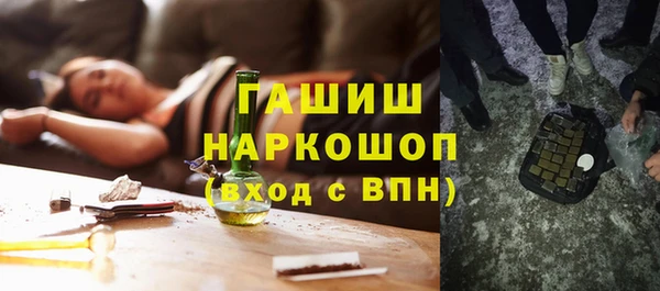 2c-b Алзамай